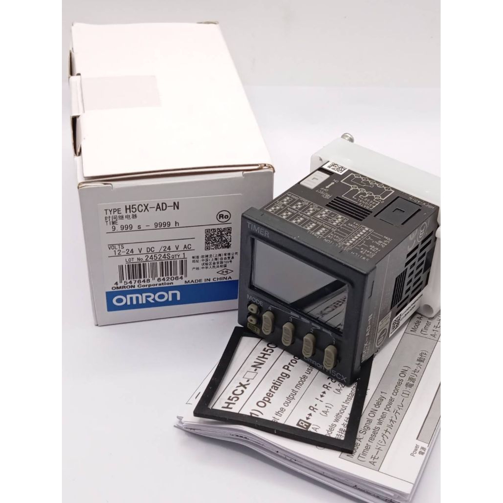 ร้านแนะนำ H5CX-AD-N Digital Timer 4 Digit LCD ตัวจับเวลา ไฟแบ็คไลท์ 12~24VDC NPN/PNP 0.001 s to 9999