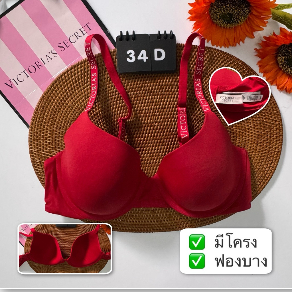 เสื้อชั้นใน US 👙 มือสอง คัดสภาพดี Size : 34D 34DD