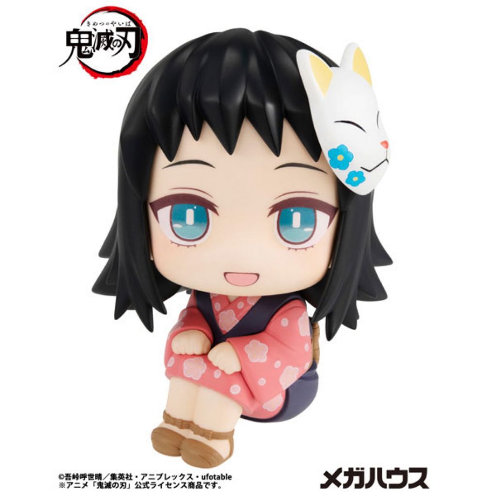 [🍀Pre-order]LookUp Demon Slayer: Kimetsu no Yaiba Makomo Complete Figure
