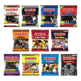 Haribo German Licorice Candy Variety Salty & Sweet/ฮาริโบ้ เยลลี่ชะเอมเทศรวมรส ลาคริดซ์เค็มหวาน นำเข้า Lakritz Lakrits