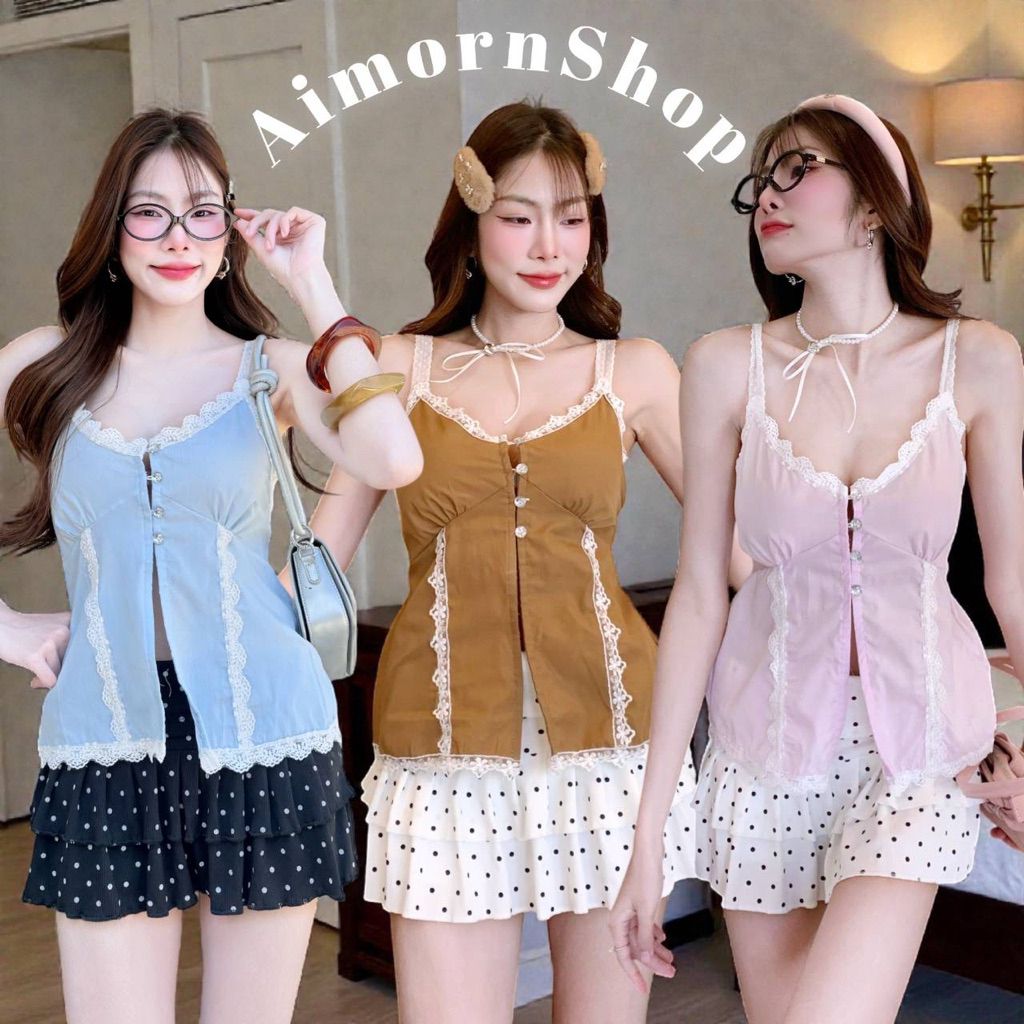 🔥aimorn_shop🔥เสื้อสายเดี่ยว คอวี สายลูกไม้ตีเกล็ดผ่าชายด้านหน้า กระดุมเพชร แบบสวยมาก
