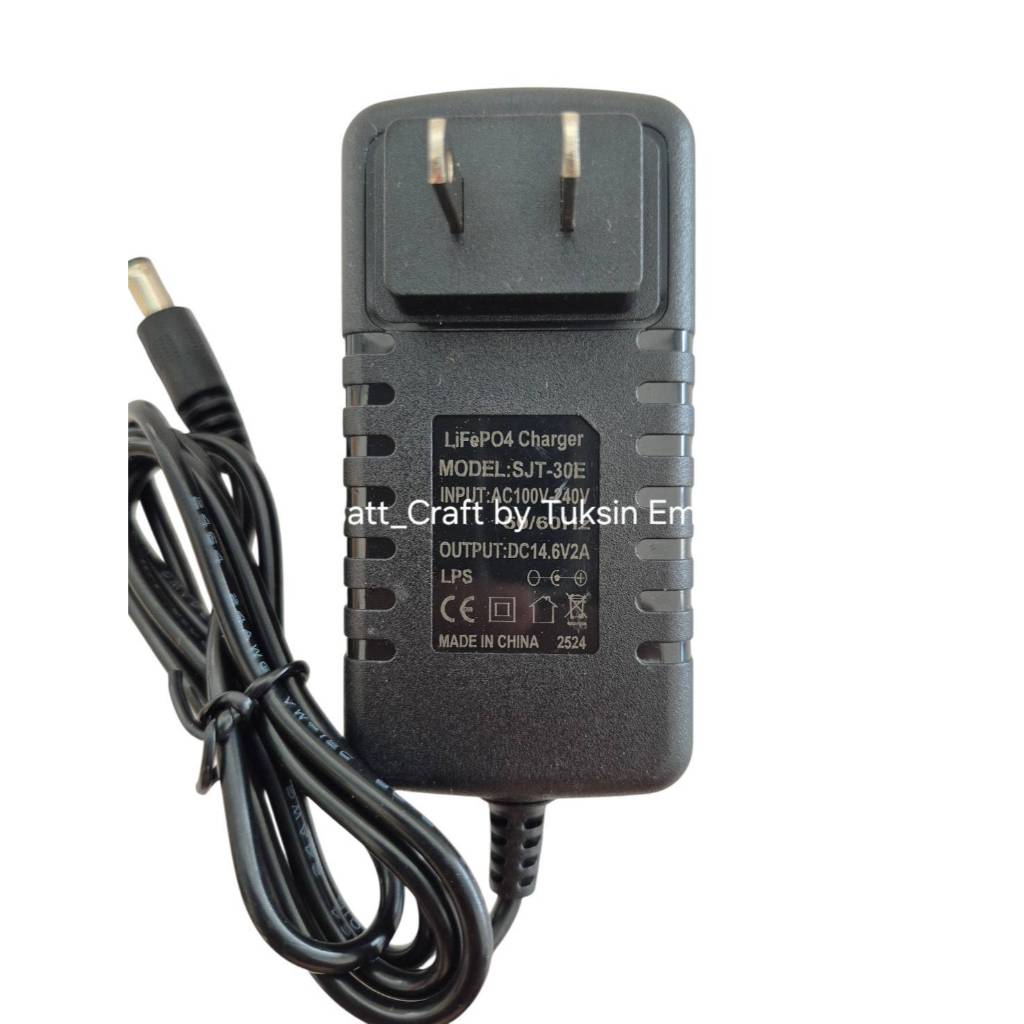 12V 14.6V 2A อแดปเตอร์ ที่ชาร์จ สายชาร์จ มีพัดลม