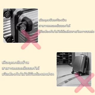 BoldEdge กระเป๋าเดินทาง 14/20/24นิ้ว รุ่นซิปล็อครหัสได้ วัสดุABS+PC จุขนาดใหญ่ น้ำหนักเบา 8ล้อคู่360องศา Luggage