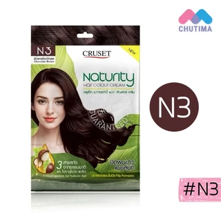 (1 ซอง) ครูเซ็ท ครีมเปลี่ยนสีผม ปิดผมขาว โทนสีธรรมชาติ Cruset Naturity Hair Colour Cream 30 g