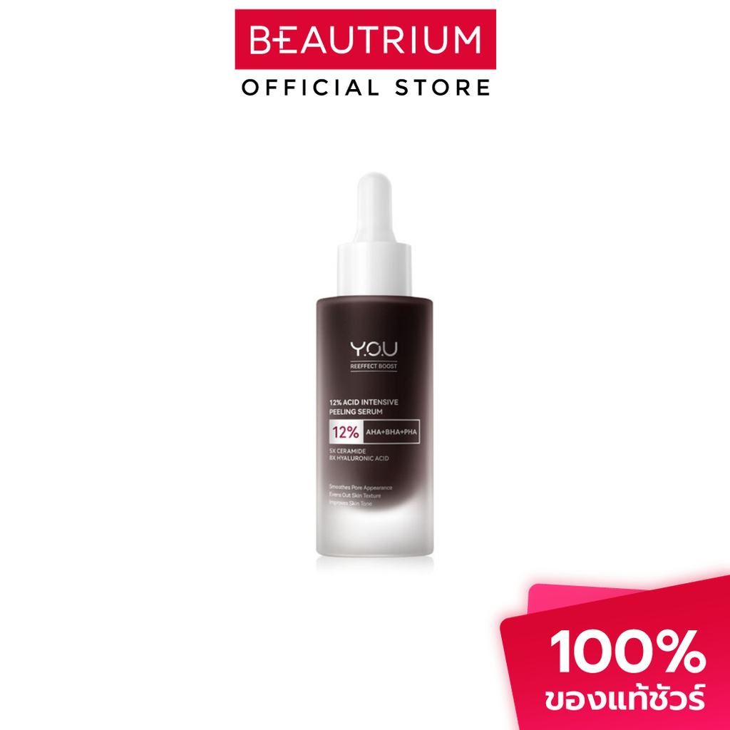 Y.O.U Reeffect Boost 12% Acid Intensive Peeling Serum ผลิตภัณฑ์บำรุงผิวหน้า 30ml