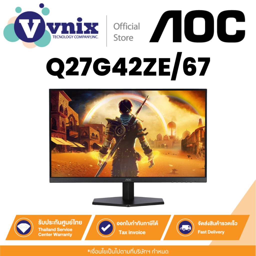 AOC Q27G42ZE/67 จอมอนิเตอร์ Monitor - 27 Inch Ips 2K 260Hz (Oc) Adaptive Sync By Vnix Group