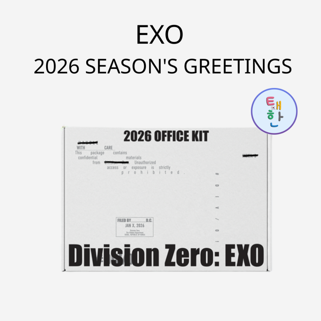🔥ส่งด่วน ส่งทันที🔥 [EXO] ชุดปฎิทิน 2026 SEASON'S GREETINGS