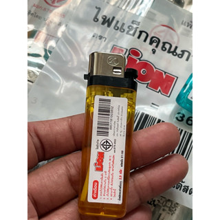 ไฟแช็ก ยี่ห้อ Lion คละสี (มี มอก.)ปลอดภัย ราคาถูก