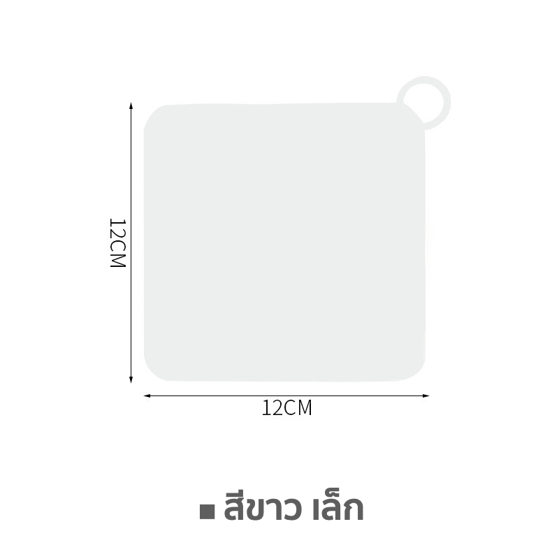 【Yume market】  พร้อมส่งจากไทย  !!! ที่ปิดท่อระบายน้ำในห้องน้ำ/ห้องส้วม แบบซิลิโคน ราคา ถูกที่สุด ดีลบีเคเค แกลเลอรีภาพที่ 6