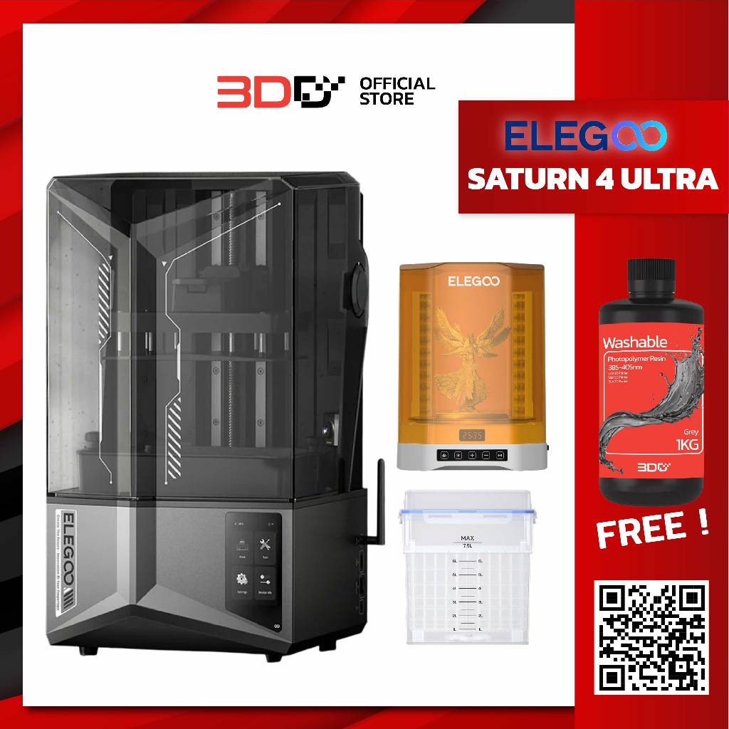 ELEGOO Saturn 4 Ultra 16K พร้อมชุด Wash and Cure Mercury 3.0 Plus | ฟรีน้ำยาเรซิ่น | ชุดพร้อมใช้งาน