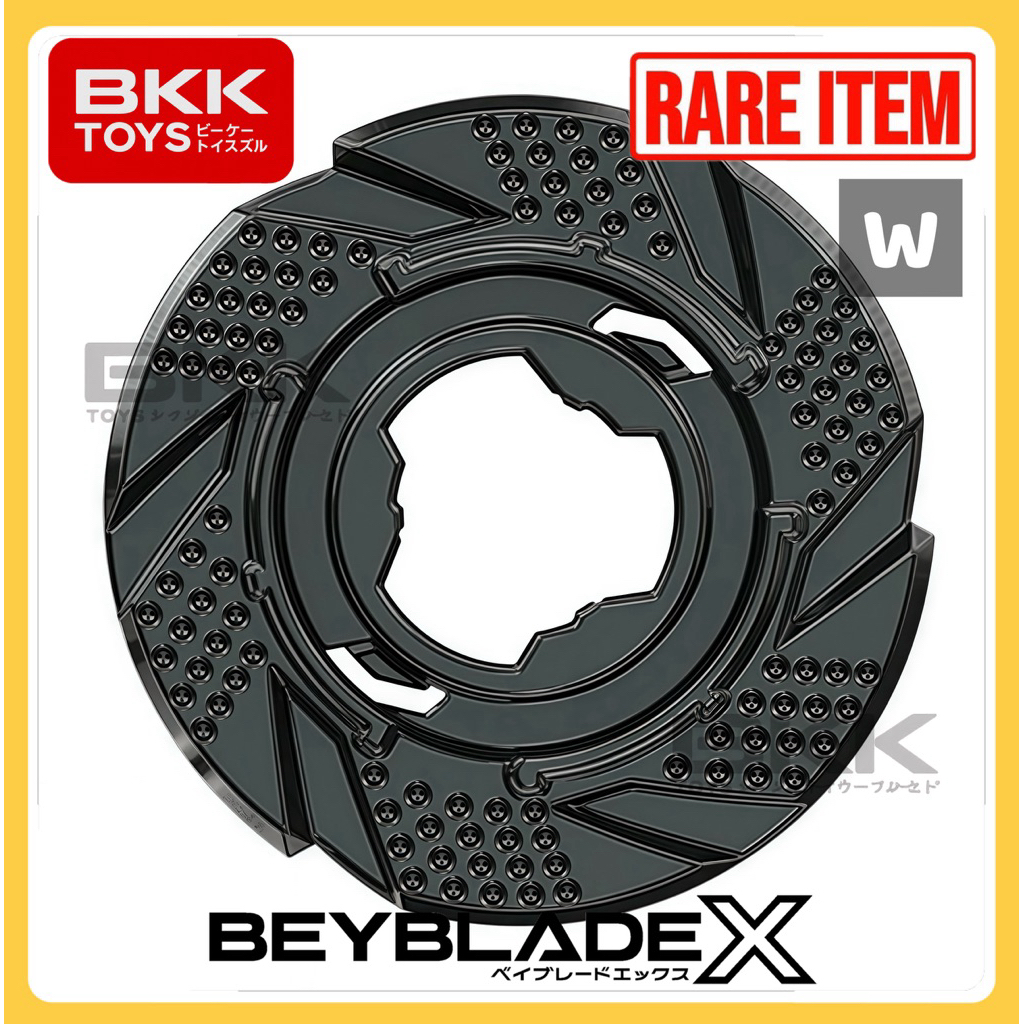 [ ของแท้ พร้อมส่ง ] อะไหล่ W RARE เฉพาะ ASSIST BLADE แอสซิสเบลด ของ CX BEYBLADE X TAKARA TOMY
