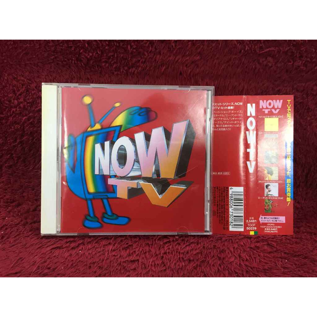 CD Now TV - Now TV สภาพตามรูปปก AA232-18