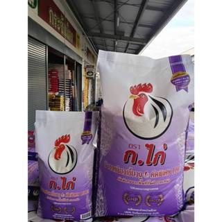 ไก่ม่วง ข้าวเหนียวใหม่ ข้าวเหนียวเขี้ยวงูคัดพิเศษ ตรา ก ไก่ …