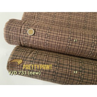 Cotton Yarn Dyed (ผ้าทอ) Y/D 731 (new) (ขายเป็นหลา)