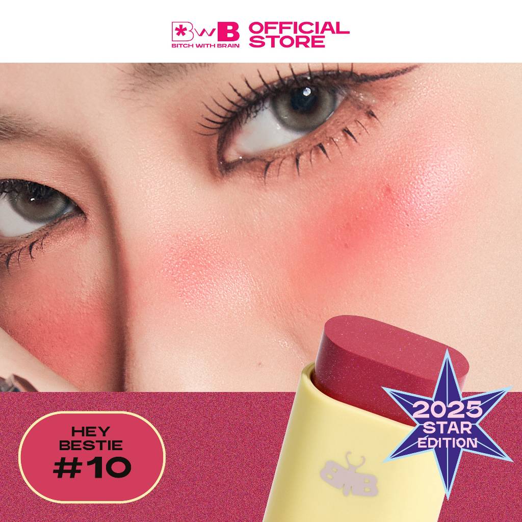 (บลัชฉ่ำคุมมัน) BWB Blush in a Rush - 1