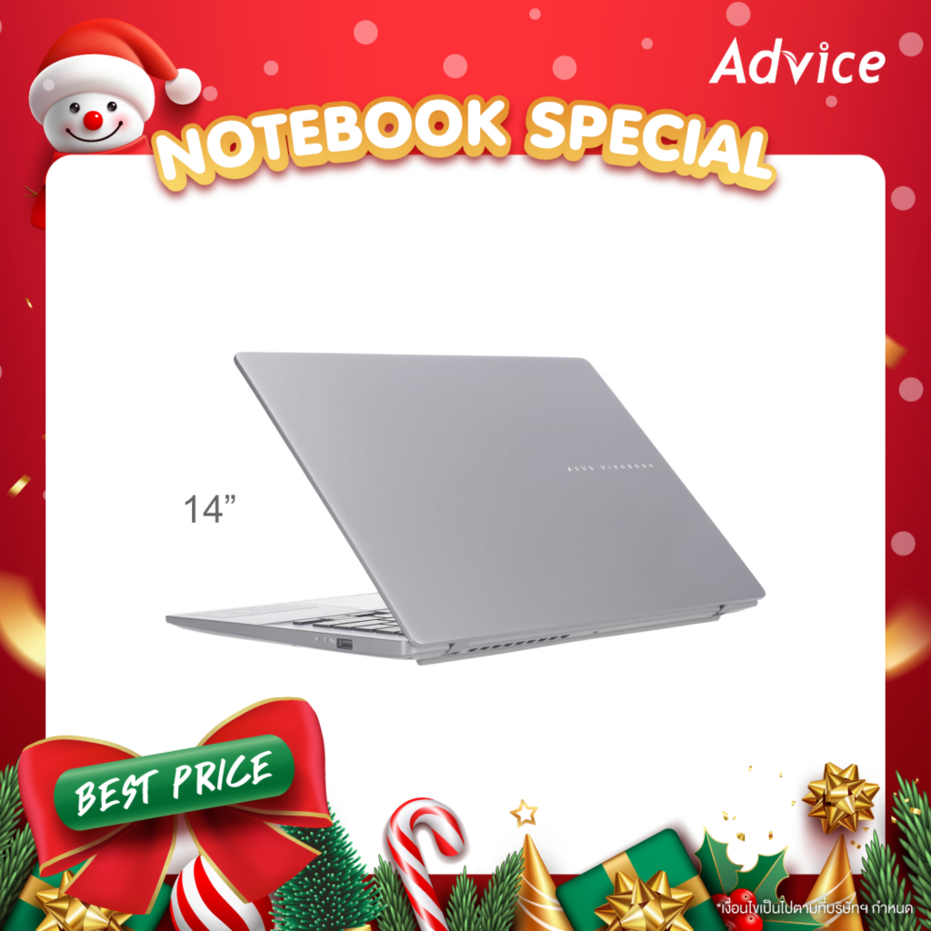 Asus Notebook (โน๊ตบุ๊ค) Vivobook S14 D3407HA-LY542WA (Matte Gray) - A0168946