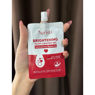 เจลล้างหน้าเนริสต้า 20 ml.