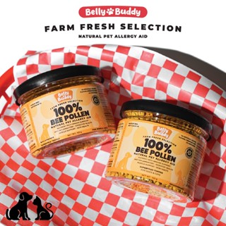Belly Buddy เกสรผึ้งออแกนิก ขนาด50g 100g สำหรับสุนัขและแมว บ…