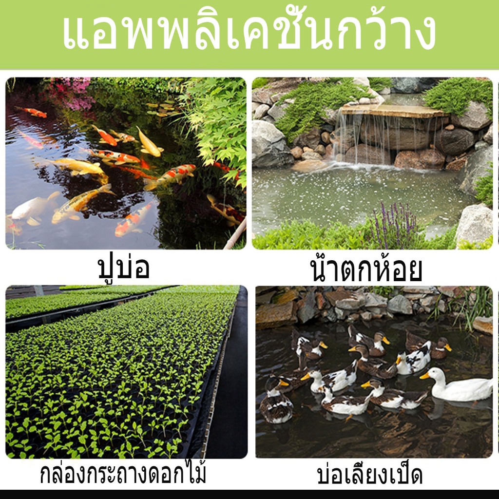 พลาสติกปูบ่อ หนา500ไมครอน หนาสุด ๆผ้ายางบ่อปลา ผ้าปูบ่อ HDPE บ่อผ้าใบ ปูบ่อ คงทนกว่า 50 ปี - รูปที่ 5