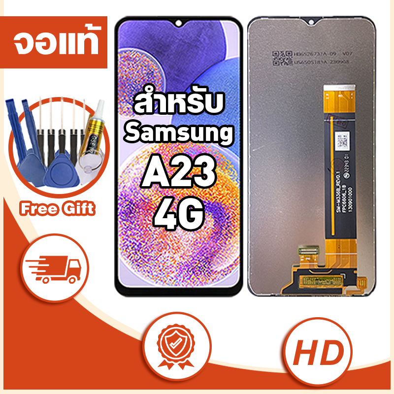 หน้าจอ ใช้กับ Samsung A23 4G จอ LCD หน้าจอจริง 100% เข้ากันได้กับรุ่นหน้าจอ ซัมซุง กาแลคซี่ A23 4G/A