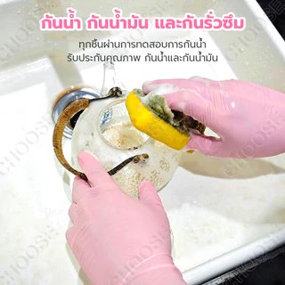 ถุงมือไนไตรล์ไม่มีแป้ง 50/100 ชิ้นต่อกล่อง ถุงมืออเนกประสงค์แบบใช้แล้วทิ้ง ถุงมือไนไตรล์เกรดอาหารแบบสัมผัสได้