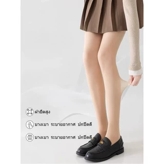 ถุงน่องขาเนียน 80d ปิดรอยแผลเป็น พริตตี้ ถุงน่องกันหนาวได้25℃ stocking กันแสง UV ถุงน่องเป้าหน้า-หลังเส้นเดียว เนื้อหนาน