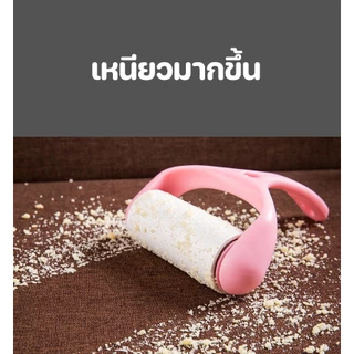 [1 ด้าม + รีฟิล15ม้วน]ลูกกลิ้งกำจัดขน เก็บขนและฝุ่น ลูกกลิ้งกำจัดขนสัตว์เลี้ยง ที่ทำความสะอาดขนแมว,หมา สุนัข ราคาถูก