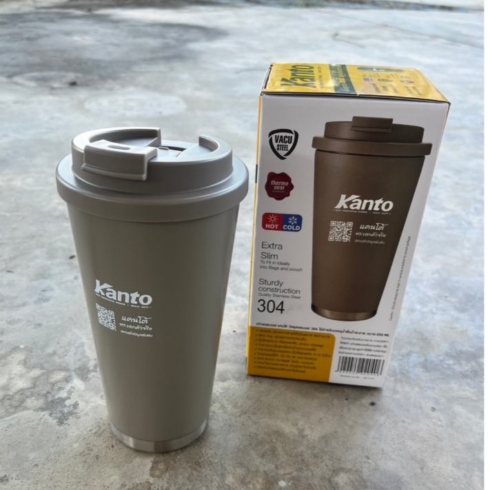 แก้วน้ำสแตนเลส 650ml.  แก้วน้ำ เก็บความเย็น ความร้อนได้ แก้วเก็บความเย็น