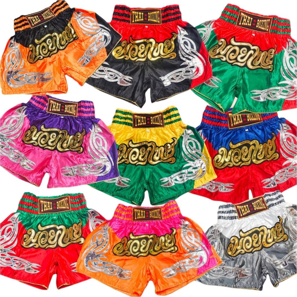 กางเกงมวยไทยของเด็กเกรดพรีเมี่ยมส่งออก💥พร้อมส่ง💥