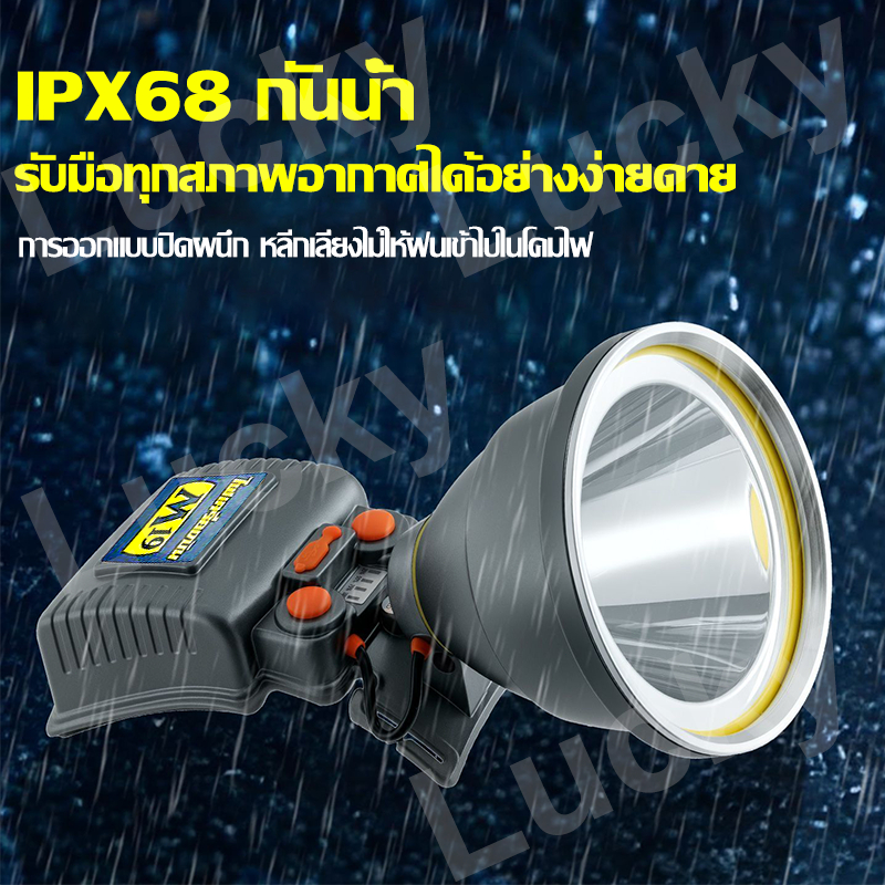 COD ไฟฉายคาดหัว M19 500W 10000mAh IPX68 ไฟฉายฉายคาดศีรษะ ไฟเครื่องบิน ไฟคาดหัว ไฟฉายเครื่องบิน ความสว่างสูง ไฟฉายฉายคาด - รูปที่ 5