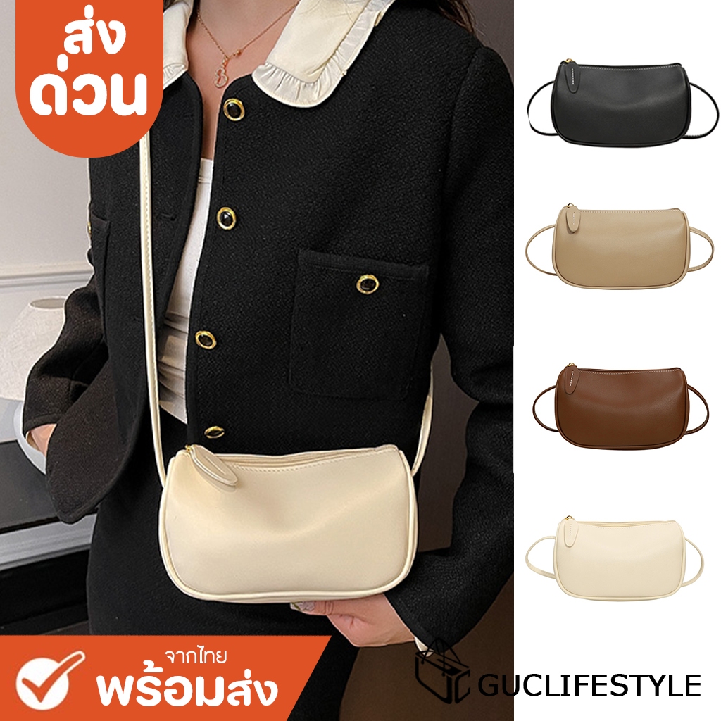 ส่งด่วน GUCSELECTED(B2537) กระเป๋าสะพายข้างหนังพียู ทรงกล่องสีพื้น