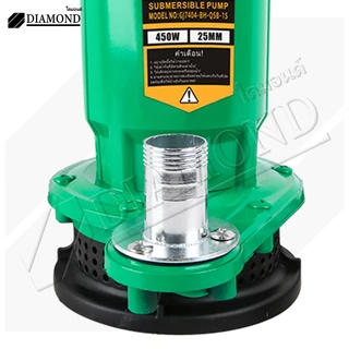 Diamond ปั๊มแช่ 1 นิ้ว ปั้มแช่ดูดโคลน ปั๊มจุ่ม 450W สายไฟ 3 เมตร ปั๊มน้ำ ปั๊มแช่ไฟฟ้า มอเตอร์ทองแดงแท้100%