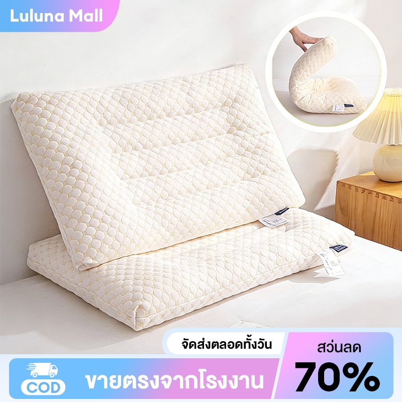 LULUNA หมอนเตี้ยมีให้เลือกสองระดับความสูง และออกแบบมาสำหรับผู้ที่ชอบใช้หมอนเตี้ยเพื่อลดอาการปวดคอ