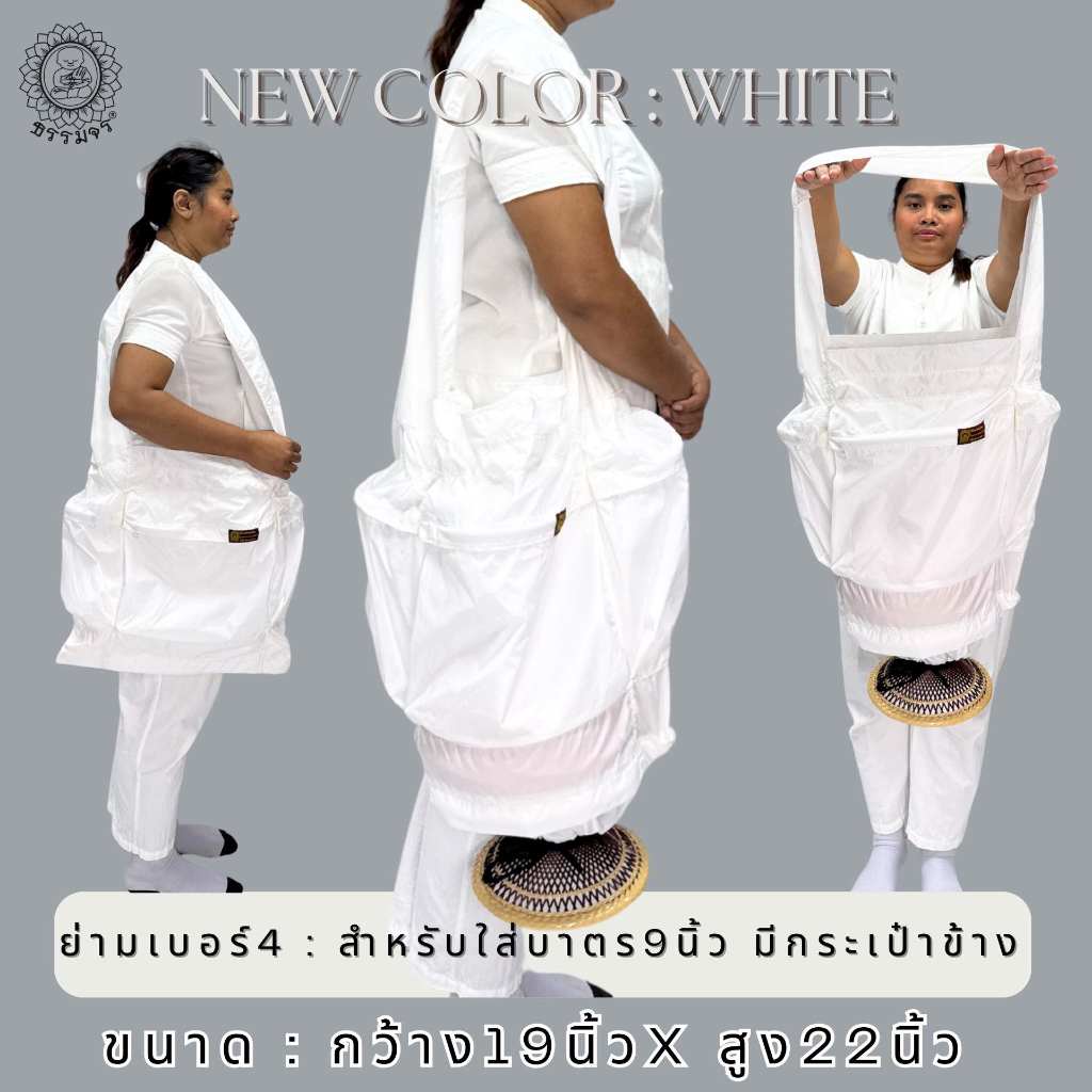 รูปภาพ 2