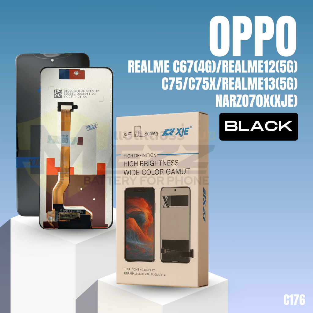 LCD OPPO  realme C67(4G)/Realme12(5G)/C75/C75x/Realme13(5G)/Narzo70x (B)(XJE)