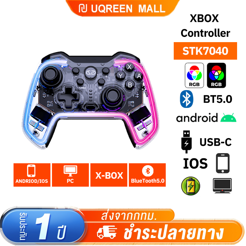 คอนโทรลเลอร์เกมไร้สาย จอยเกมส์ สำหรับ Switch Steam PC/IOS/Android จอยเกมส์มือถือ บลูทูธไร้สาย