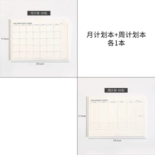 📝Planner แพลนเนอร์รายเดือน/สัปดาห์ | จัดส่งทันที 🚛
