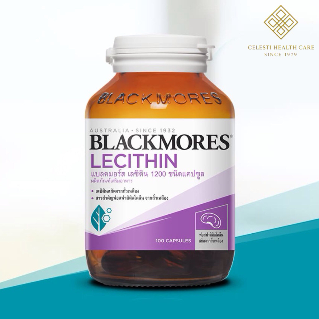 Blackmores Lecithin 1200 (100 Capsules )