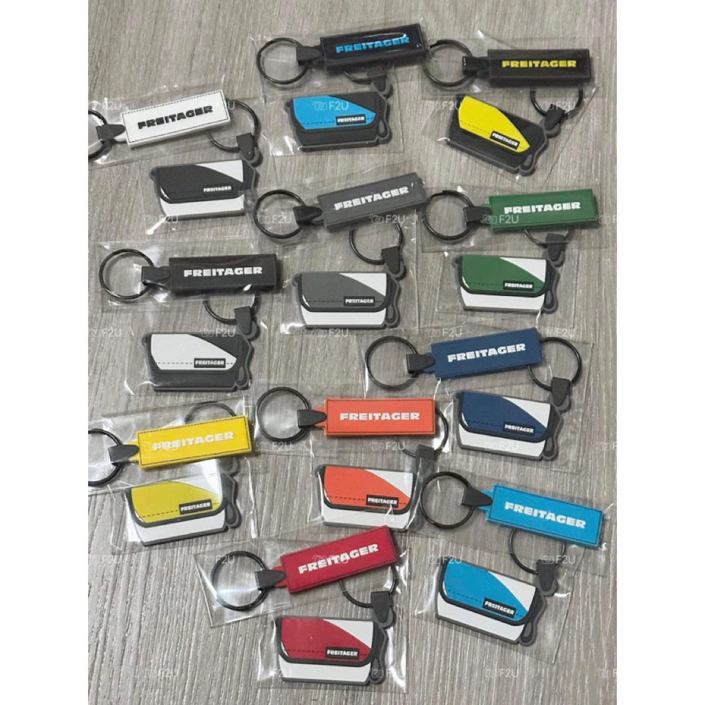 พวงกุญแจ FREITAG สุดเท่