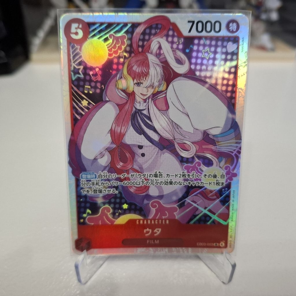 [ONE PIECE-JP] พร้อมส่ง EB03 : SR UTA (อูตะ) [ONE PIECE CARD GAME]