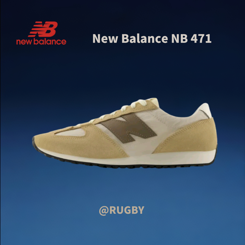 * ของแท้ 100% *  New Balance NB 471  khaki  Low Sneakers U471AI