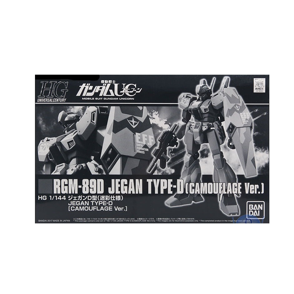 (พร้อมส่ง) HG 1/144 Jegan Type-D (Camouflage Ver.) <Oct 2025>