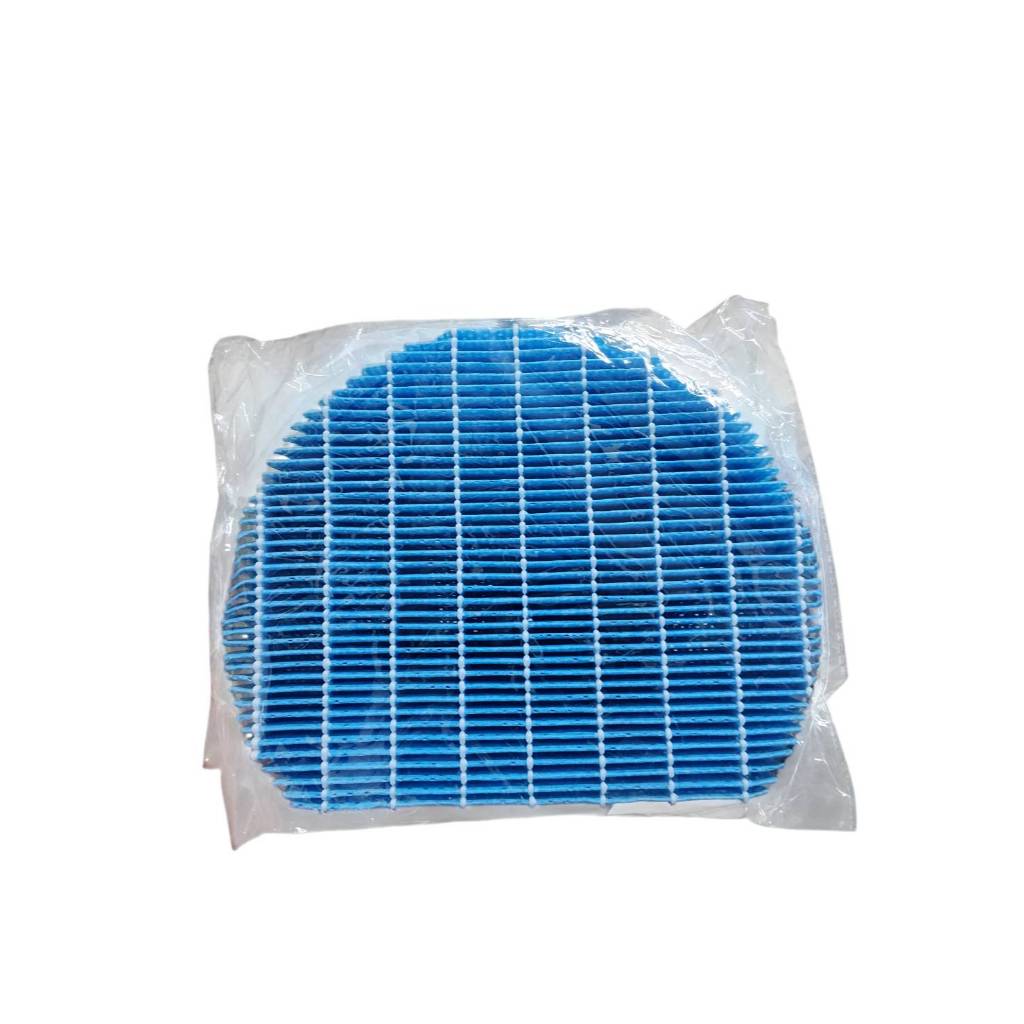 แผ่นกรองความชื้น Sharp FZ-Y80MF สำหรับเครื่องฟอกอากาศ สีน้ำเงิน