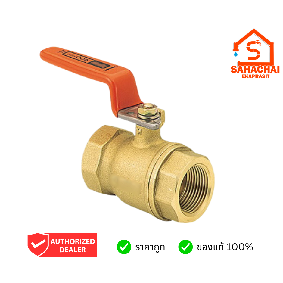 บอลวาล์วทล. BC 400 WOG 1/2"-11/2"