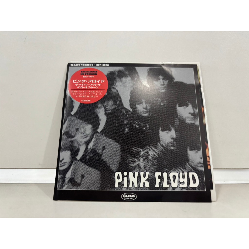 1 CD MUSIC  ซีดีเพลงสากล     PINK FLOYD The Piper At The Gates Of Dawn    (N3G7)