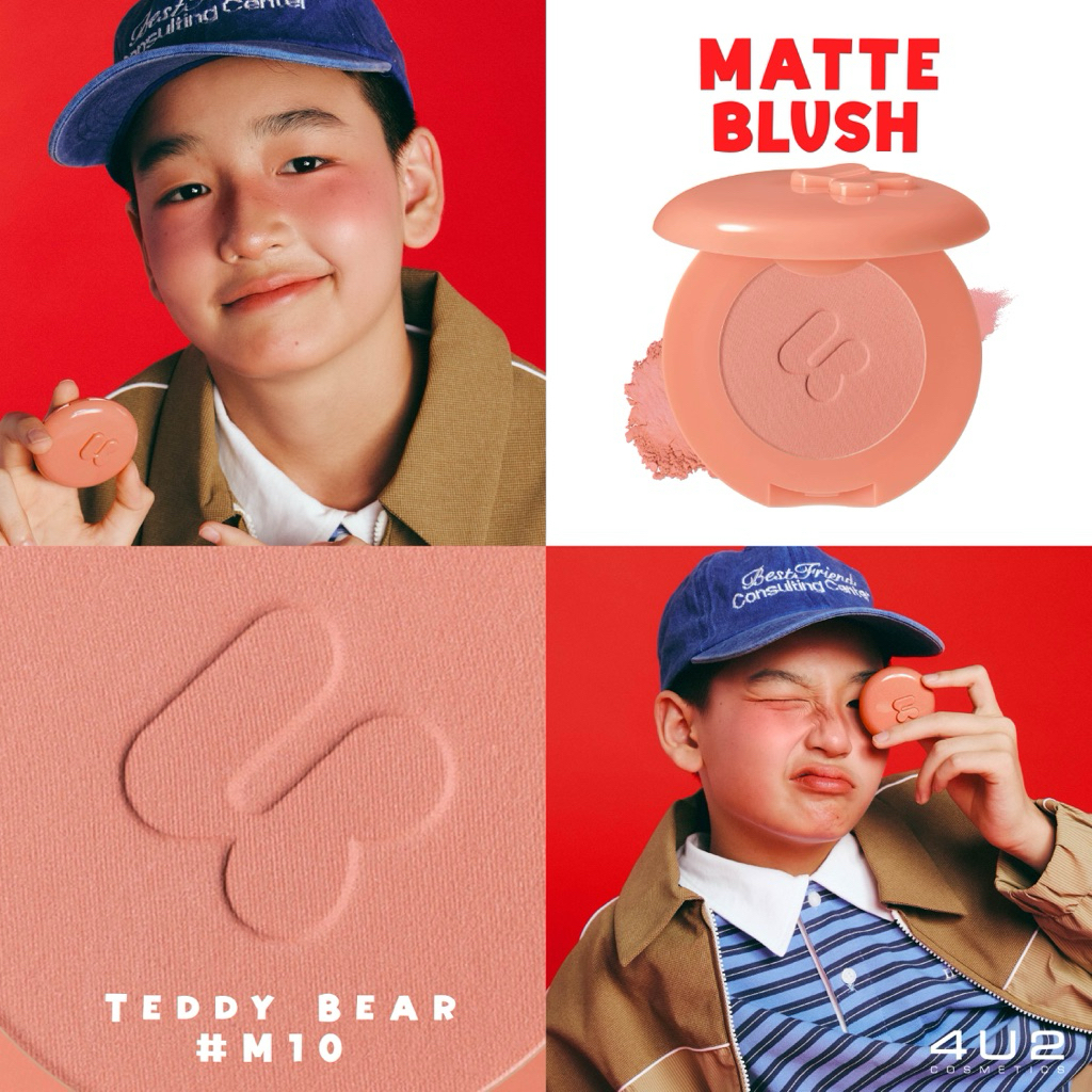 4U2 BLUSH ON MATTE 6 เฉดสี เนื้อแมตต์ละเอียดนุ่มละมุน พิกเมนต์แน่นชัด ติดทน เกลี่ยง่าย