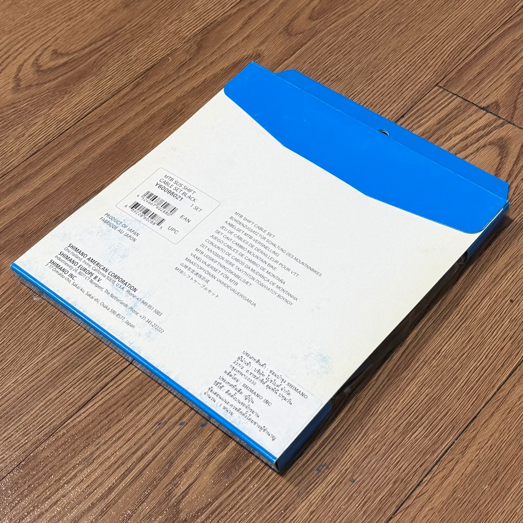 ชุดสายใน-นอก เกียร์ SHIMANO OT-SP41S  (สำหรับ MTB) - รูปที่ 6