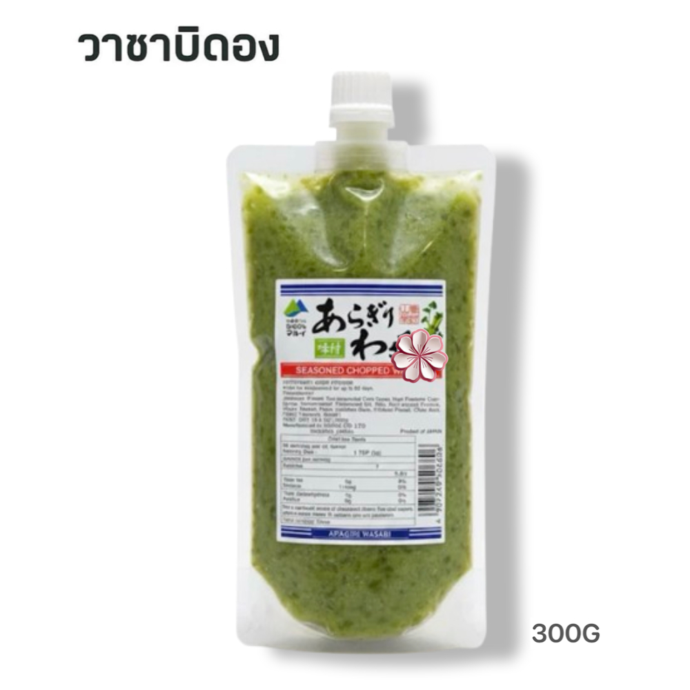 วาซาบิปรุงรส ทานกับเนื้อสไตส์ญี่ปุ่นหรืออาหารตะวันตก Aragiri Wasabi Ajisuki Marui 300g