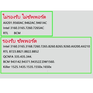 เมนบอร์ด (ไม่มีการ์ด)ตัวอะแดปเตอร์สําหรับNGFF/M2 TO PCIE รองรับซัพพอร์ต7260 8265 1650 1675X AX200 AX210 2.4G/5Ghz