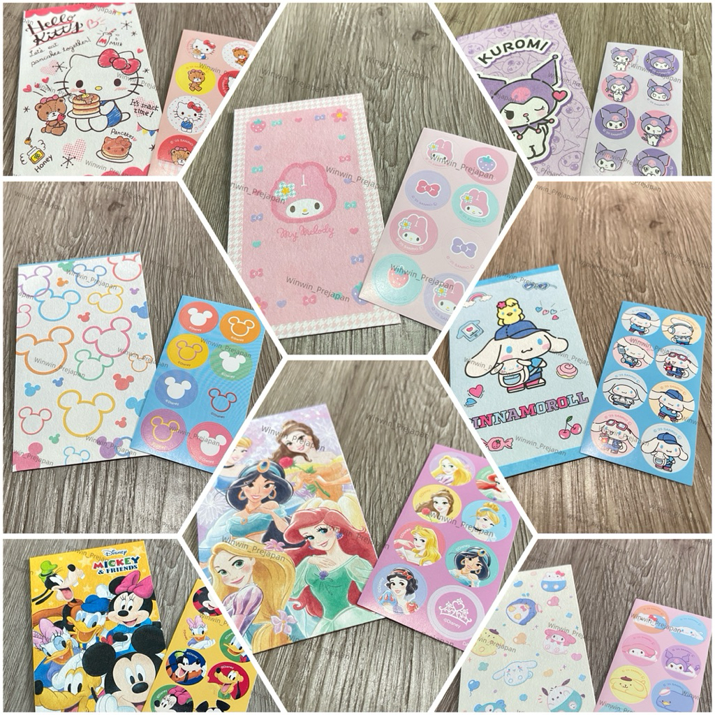 🫶พร้อมส่ง🫶 Sanrio ซองจดหมาย 1แพ็ค/มี7 ซอง พร้อมสติ้กเก้อปิดซองจดหมาย ลายน่ารัก ของแท้💯 จากญี่ปั่น🇯🇵